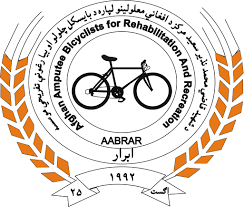 (AABRAR)